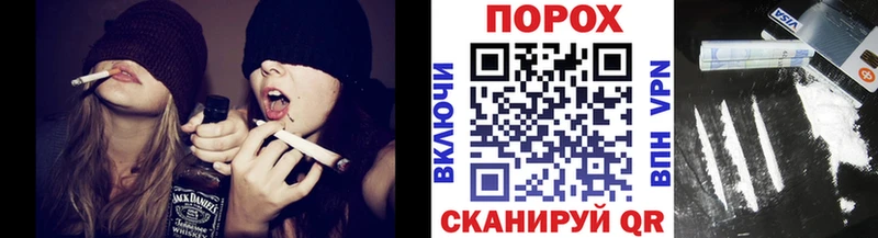 Метамфетамин Декстрометамфетамин 99.9% Горно-Алтайск
